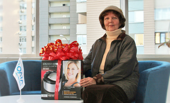 РџРѕР±РµРґРёС‚РµР»СЊ Р°РєС†РёРё