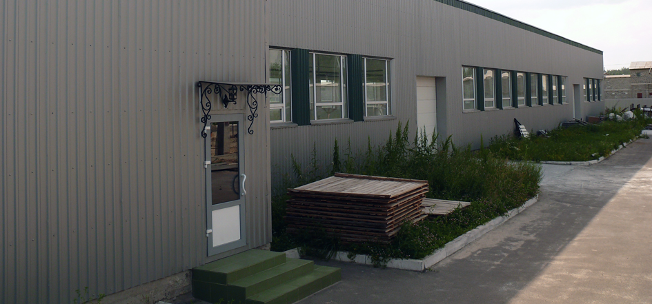 Производство металлопластиковых окон Олта